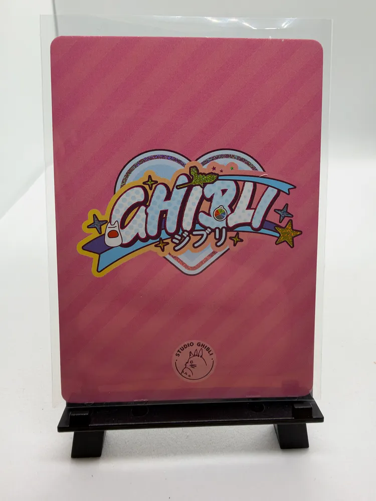 Studio Ghibli, Chihiro (Spirited Away): CR-002 view 3
