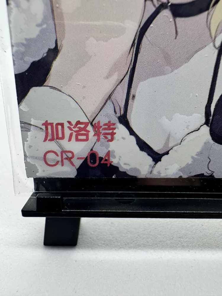 One Piece, Carrot: CR-04 view 2