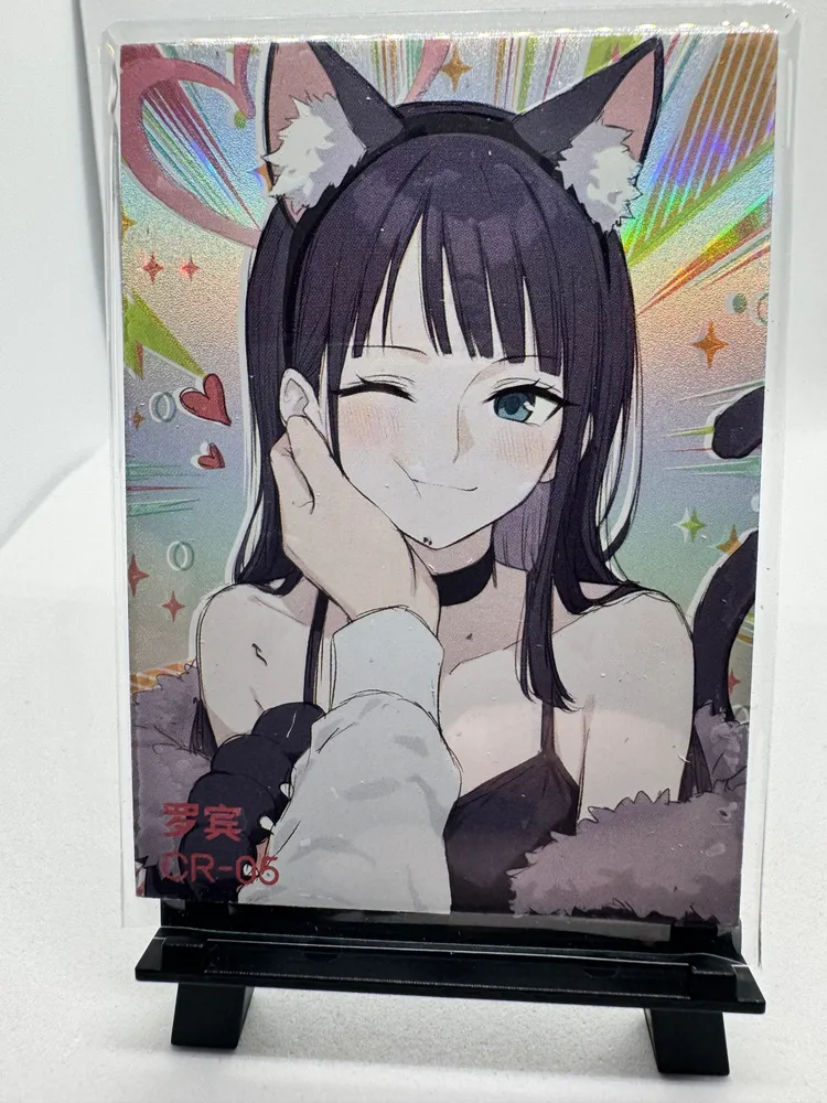 One Piece, Unconfirmed (dark-haired catgirl - possibly Nico Robin alt): CR-05