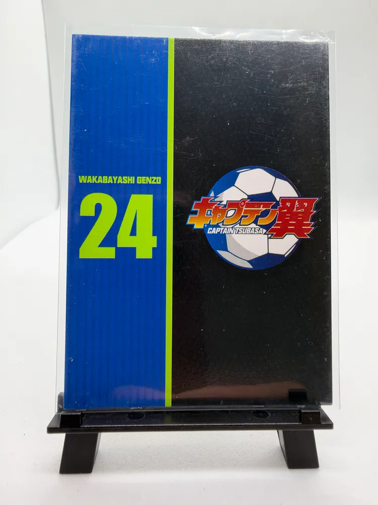 Captain Tsubasa, Shinnosuke Kazami: CT01-GP-08 view 3
