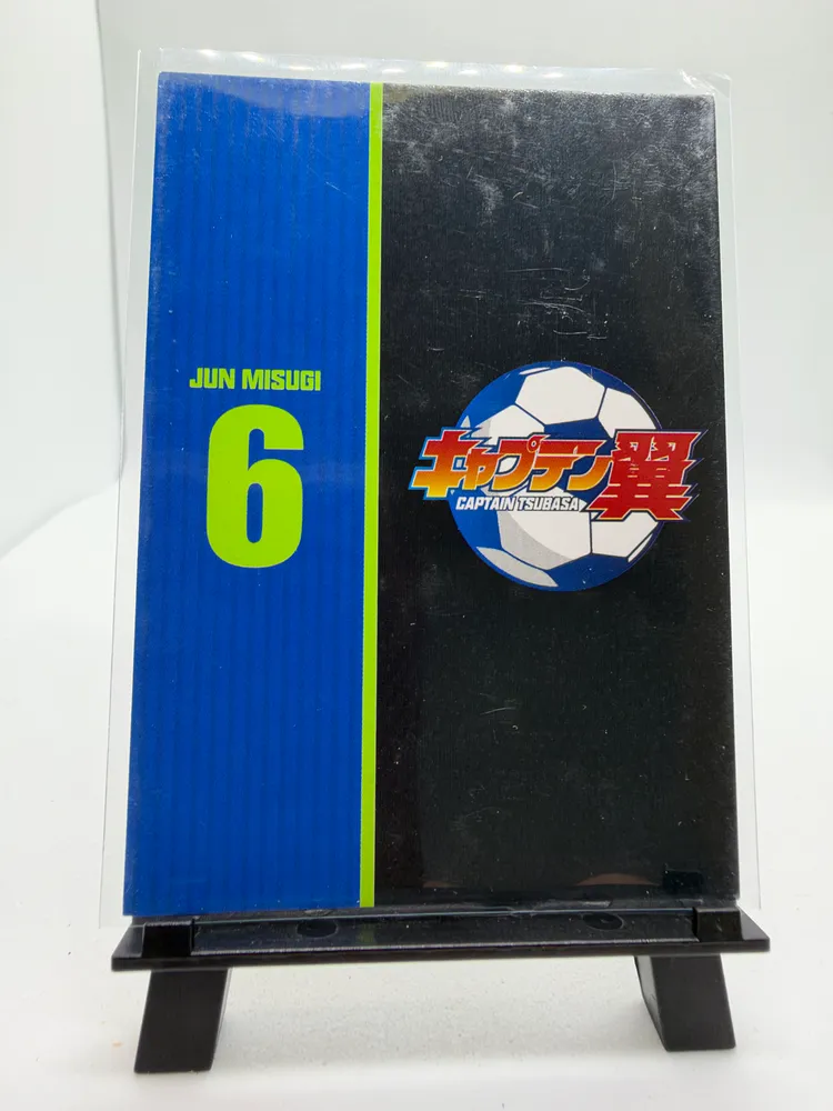 Captain Tsubasa, Jun Misugi: CT01-GP-11 view 3