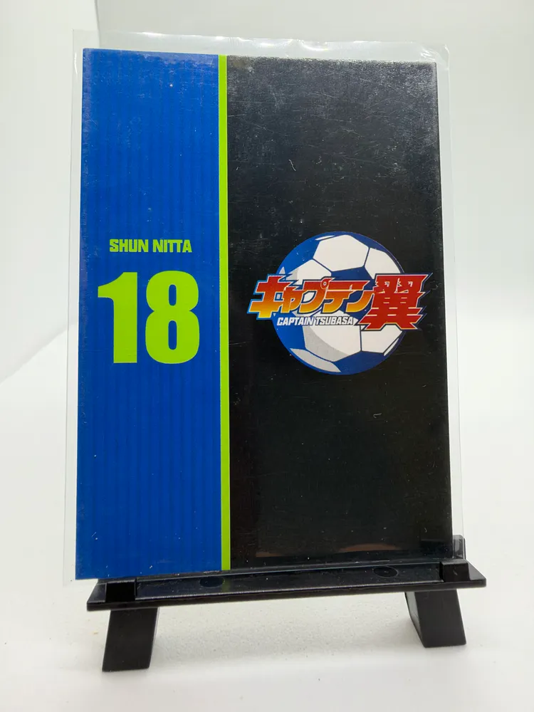 Captain Tsubasa, Shun Nitta: CT01-GP-12 view 3