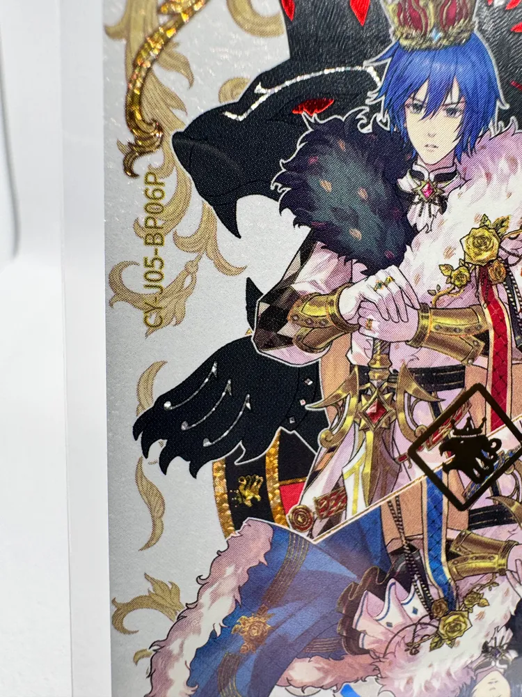 Hatsune Miku, KAITO: CY-J05-BP06P view 2