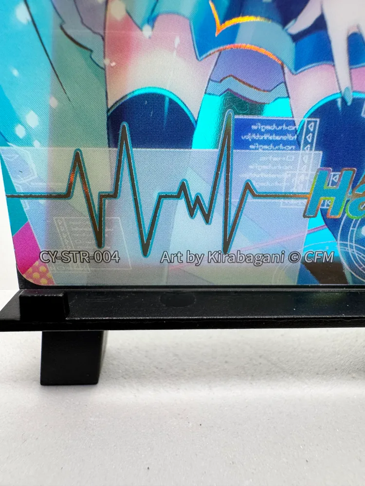 Hatsune Miku, Hatsune Miku: CY-STR-004 view 2
