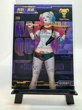 DC, Harley Quinn: DC-MY-019