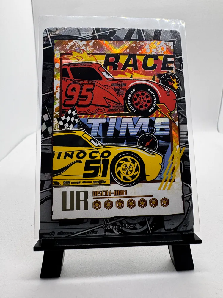 Disney, Lightning McQueen: DISC01-UR01