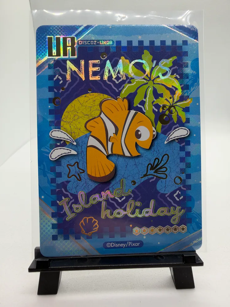 Disney, Nemo: DISC02-UR08