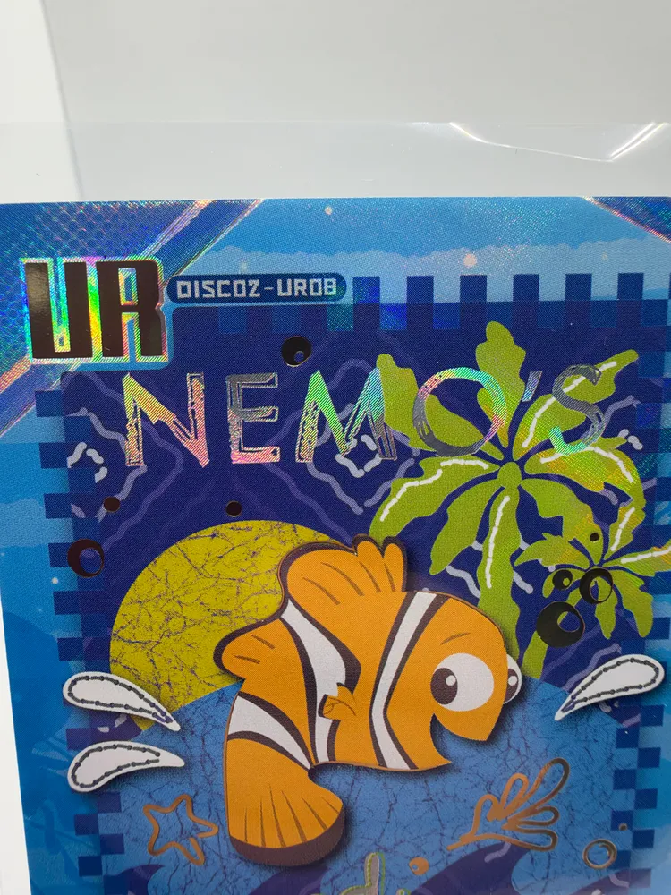 Disney, Nemo: DISC02-UR08 view 2