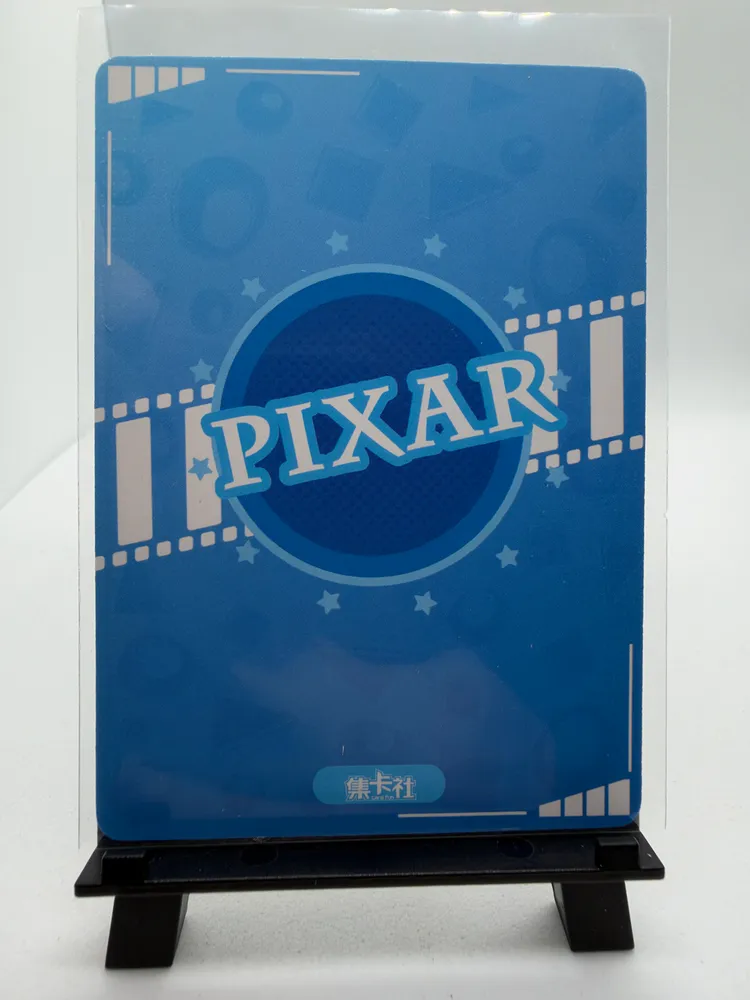 Disney, Nemo: DISC02-UR08 view 3