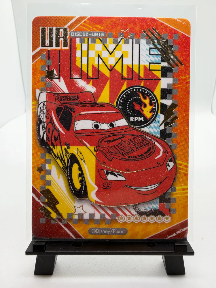 Disney, Lightning McQueen: DISC02-UR16