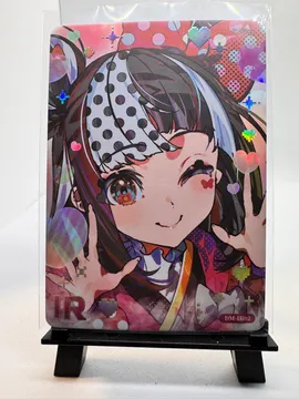 Disney, Minnie Mouse: DM-IR02