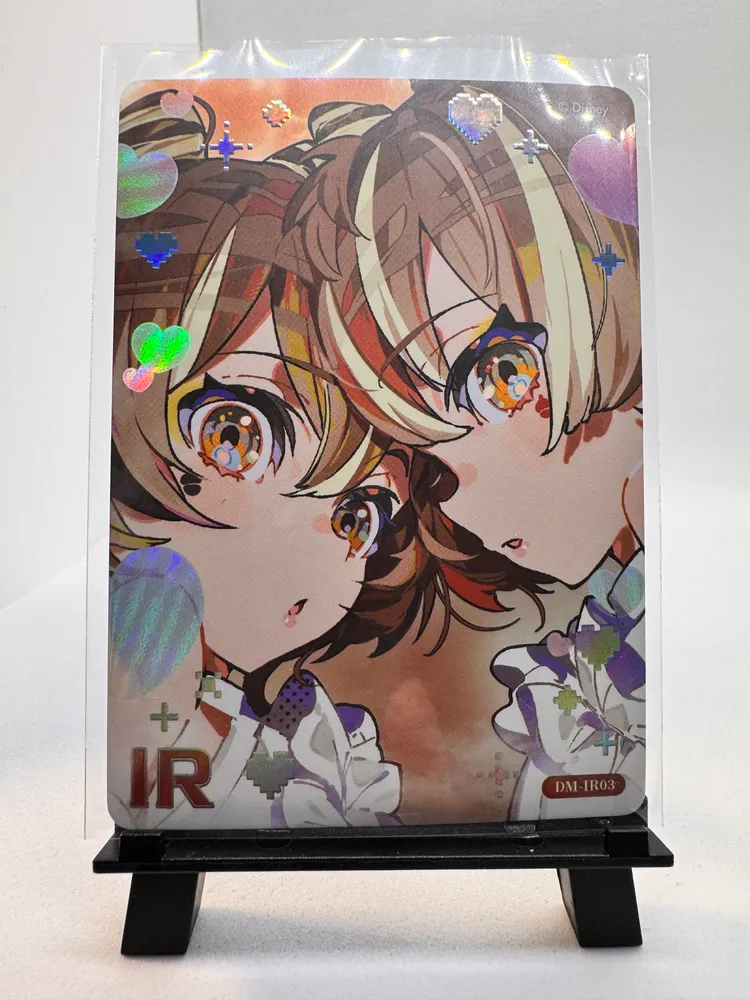 Disney, Chip and Dale: DM-IR03
