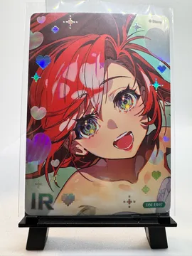 Disney, Ariel: DM-IR07