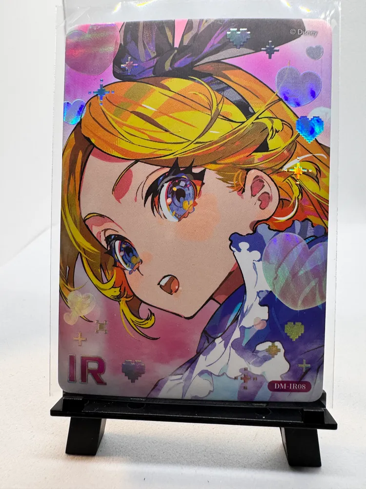 Disney, Alice (Alice in Wonderland): DM-IR08
