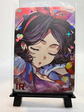 Disney, Snow White: DM-IR09
