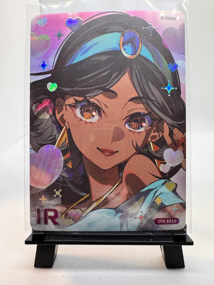 Disney, Jasmine: DM-IR10