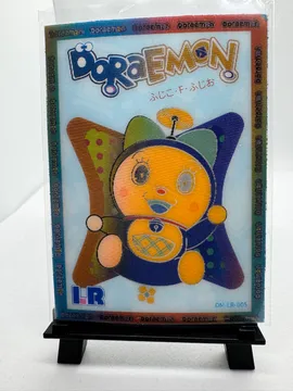 Doraemon, Doraemon: DM-LR-005