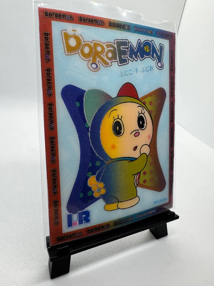 Doraemon, Doraemon: DM-LR-006 view 2