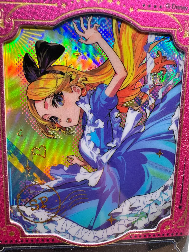 Disney, Alice: DM-SP08 view 3