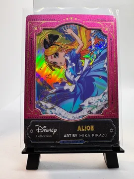 Disney, Alice: DM-SP08