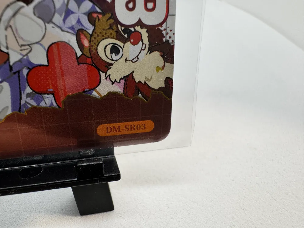 Disney, Chip and Dale: DM-SR03 view 2