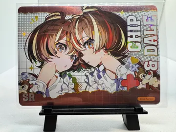 Disney, Chip and Dale: DM-SR03