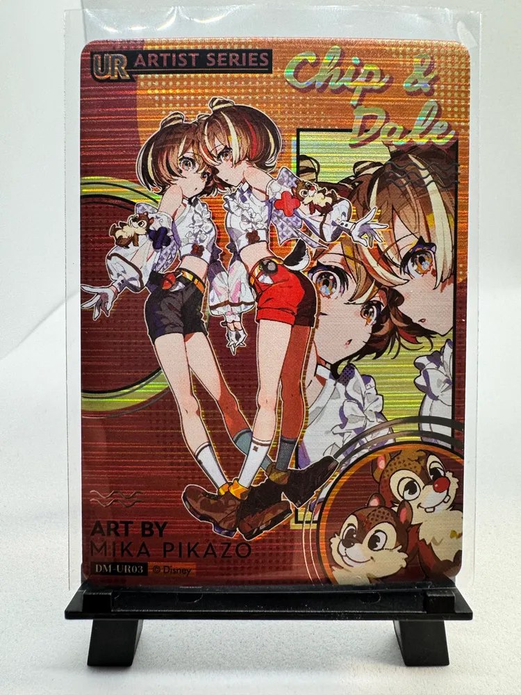 Disney, Chip and Dale: DM-UR03