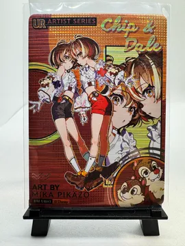 Disney, Chip and Dale: DM-UR03