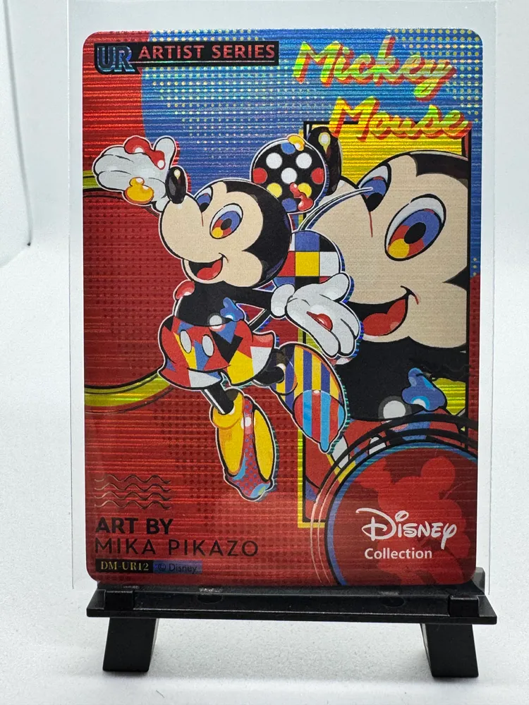 Disney, Mickey Mouse: DM-UR12