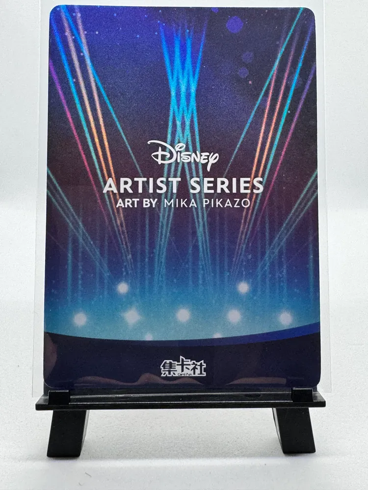 Disney, Mickey Mouse: DM-UR12 view 3