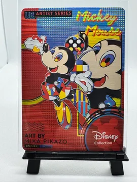 Disney, Mickey Mouse: DM-UR12