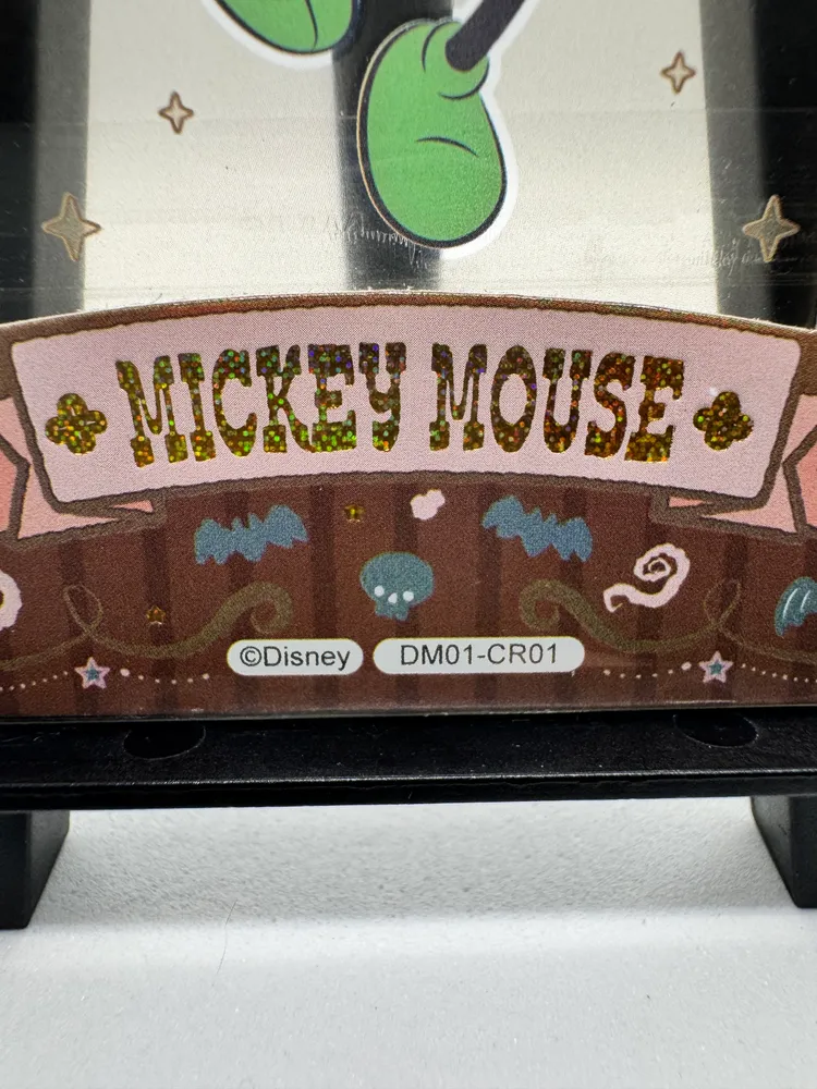 Disney, Mickey Mouse: DM01-CR01 view 2