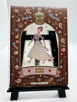 Disney, Anna: DM01-CR06