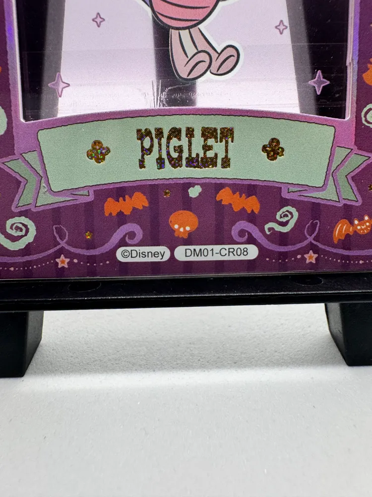 Disney, Piglet: DM01-CR08 view 2