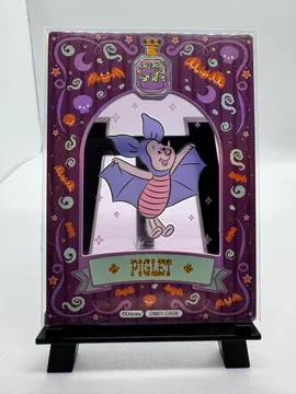 Disney, Piglet: DM01-CR08