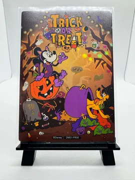 Disney, Mickey Mouse & Pluto: DM01-FR05