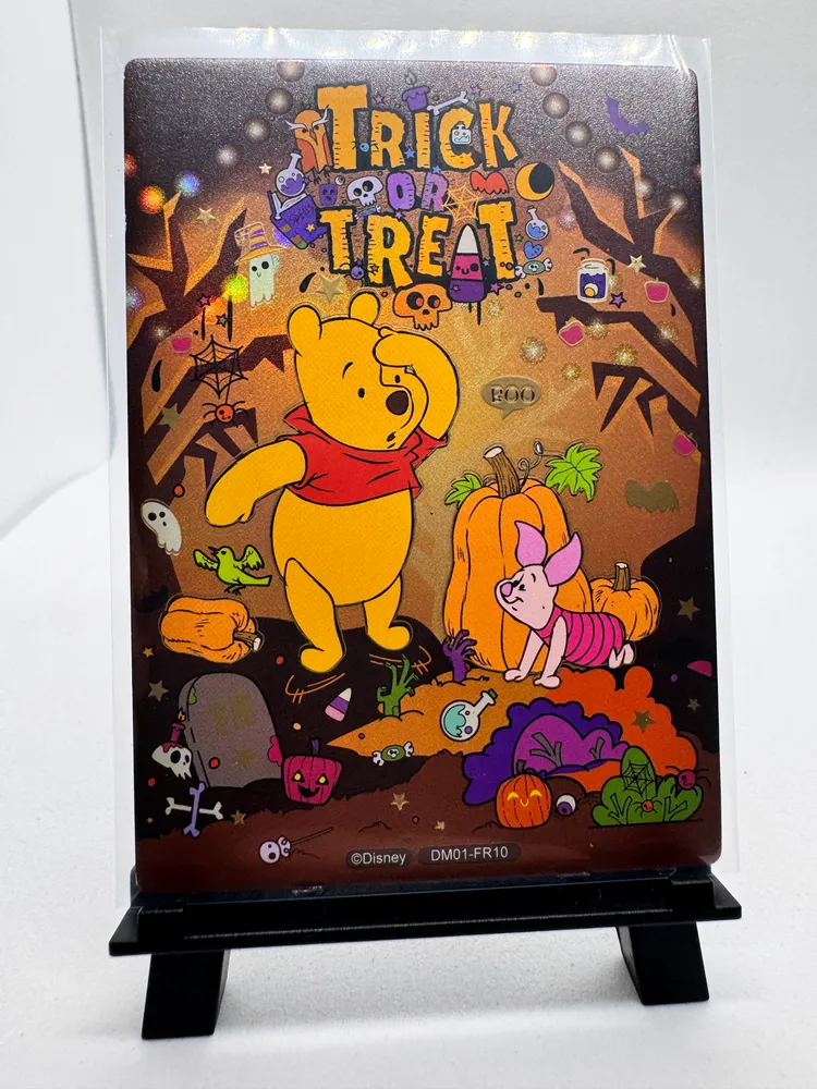 Disney, Winnie the Pooh & Piglet: DM01-FR10