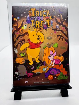 Disney, Winnie the Pooh & Piglet: DM01-FR10