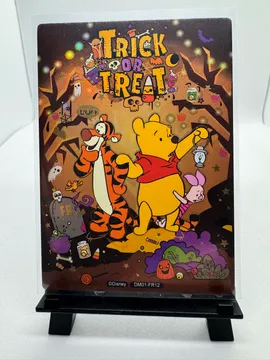 Disney, Winnie the Pooh, Piglet & Tigger: DM01-FR12