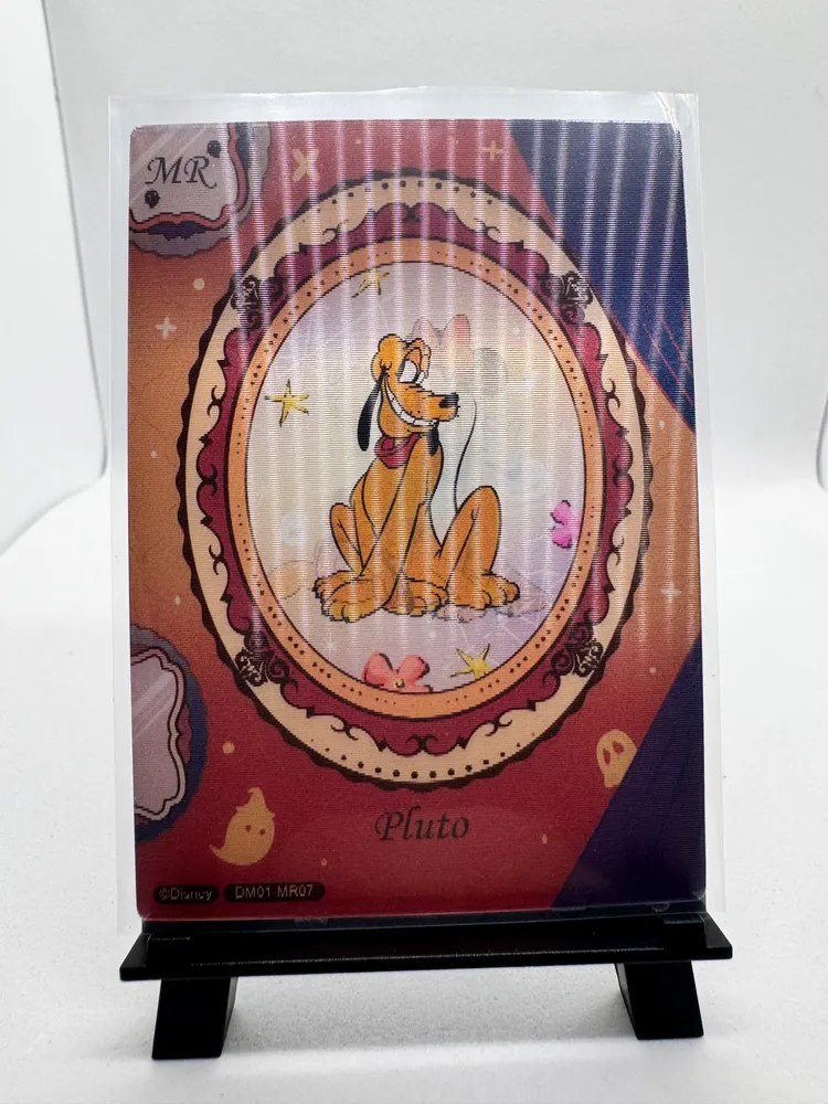 Disney, Pluto: DM01-MR07