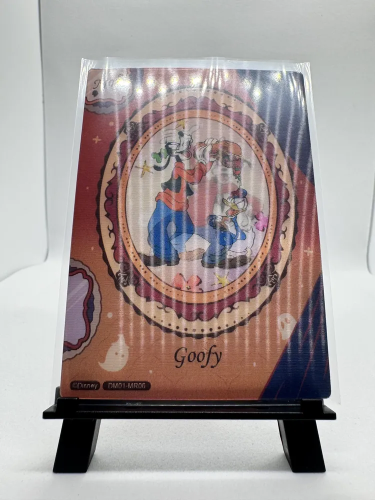 Disney, Goofy: DM01-MR08 view 2