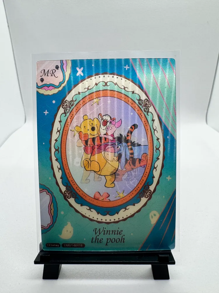 Disney, Winnie the Pooh: DM01-MR10 view 2