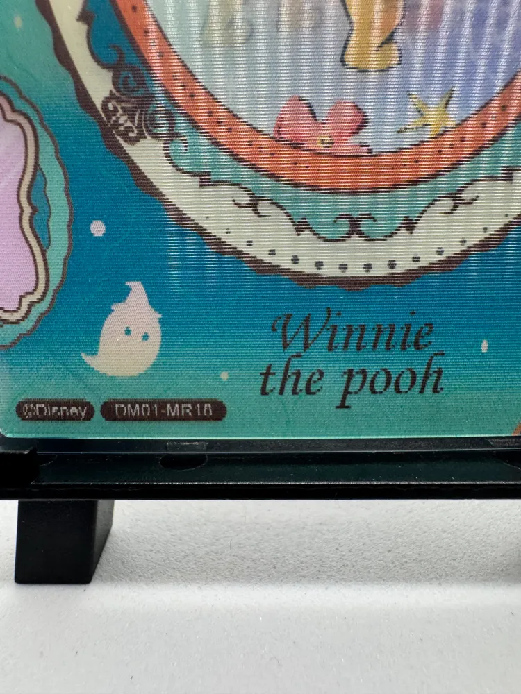Disney, Winnie the Pooh: DM01-MR10 view 4