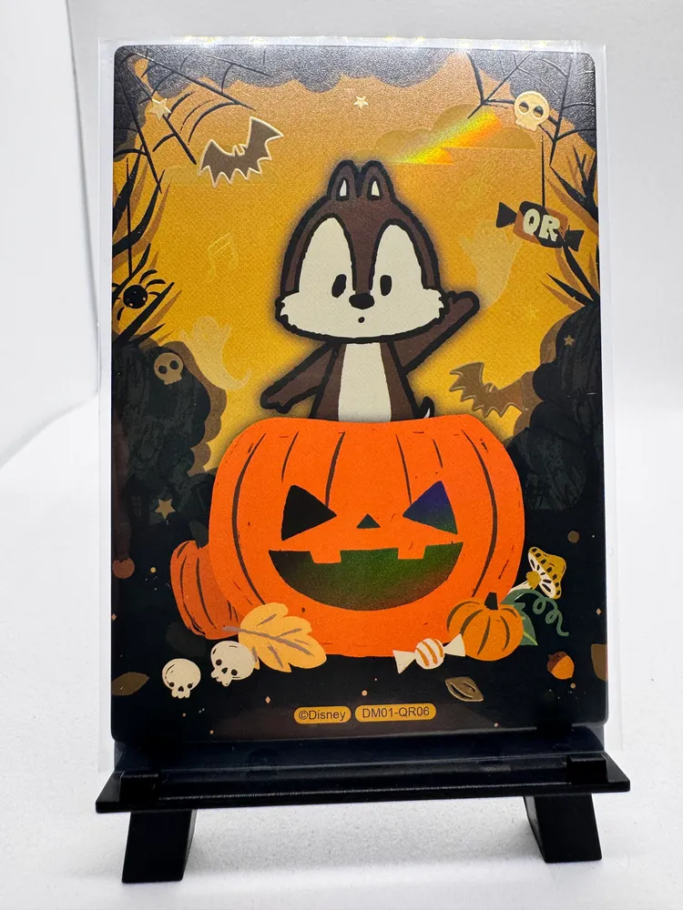 Disney, Chip: DM01-QR06