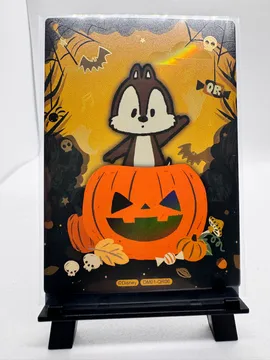 Disney, Chip: DM01-QR06