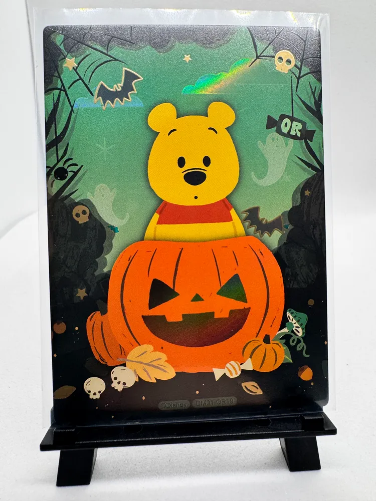 Disney, Winnie the Pooh: DM01-QR19