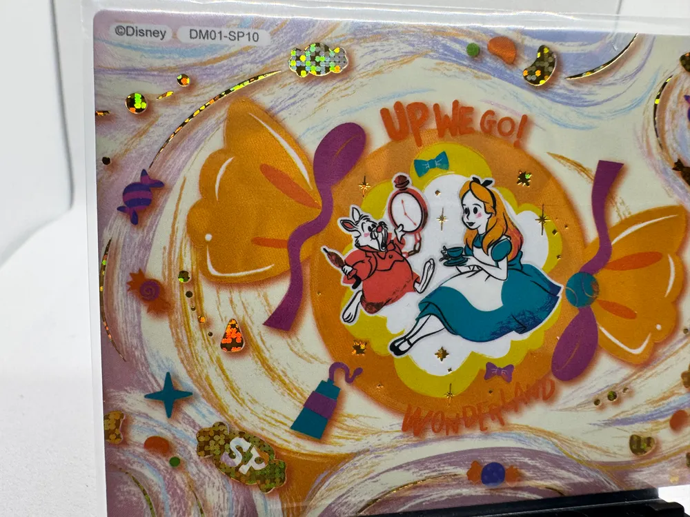 Disney, Alice & the White Rabbit: DM01-SP10 view 2