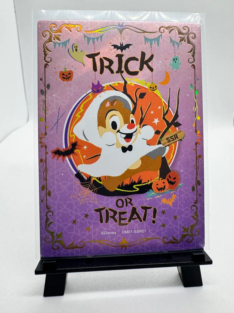 Disney, Dale (Chip 'n Dale): DM01-SSR07