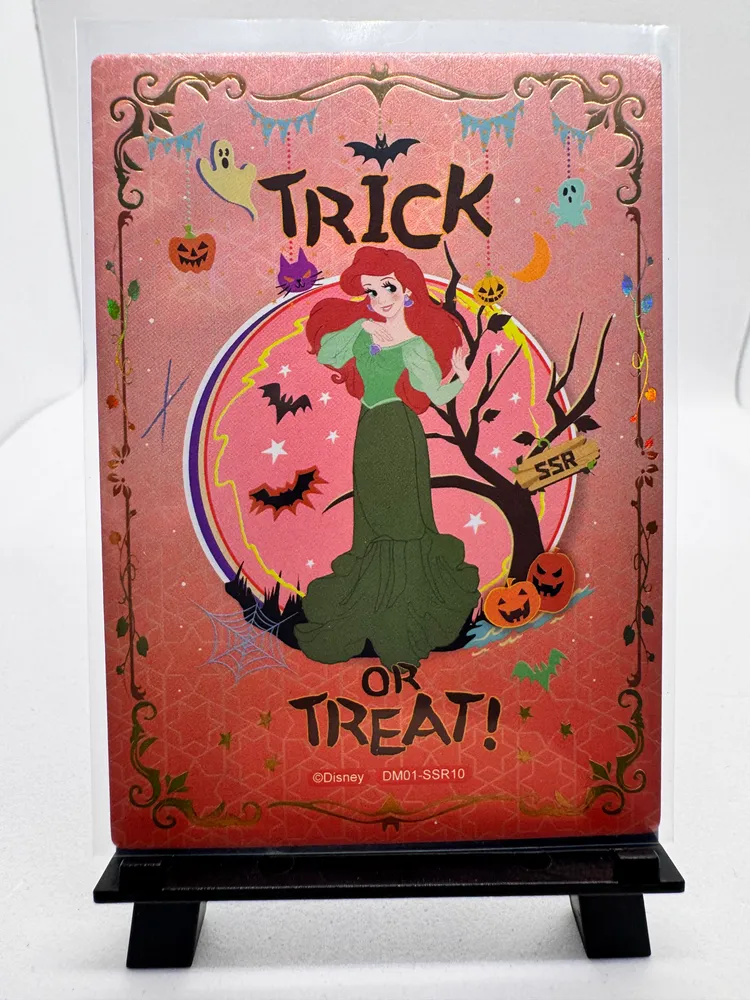 Disney, Ariel: DM01-SSR10