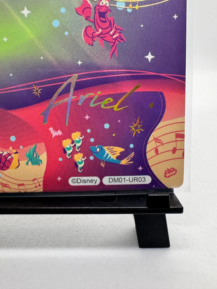 Disney, Ariel: DM01-UR03 view 2